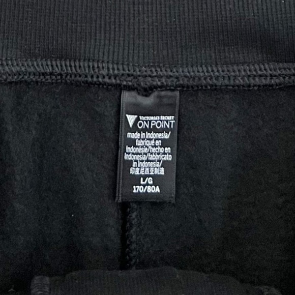 Black Jogger Pants - Picture 5 of 6